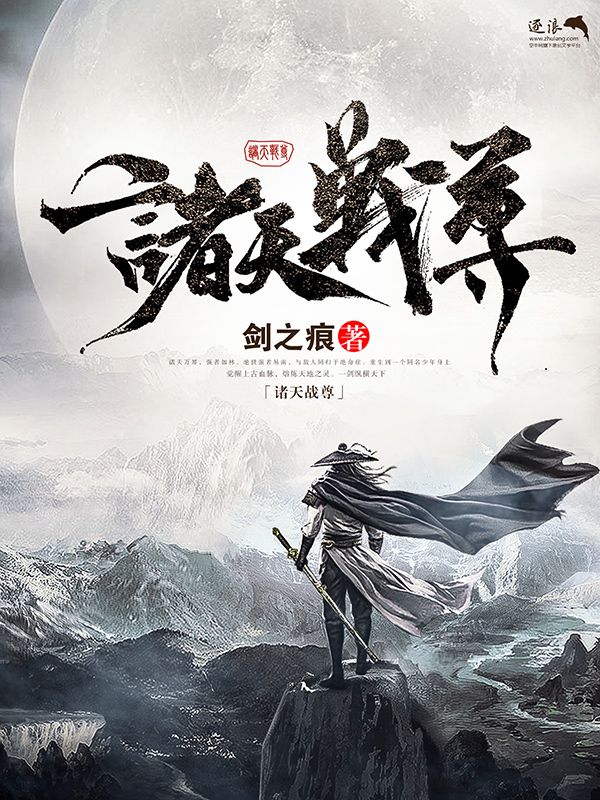 第英语课代表b真紧